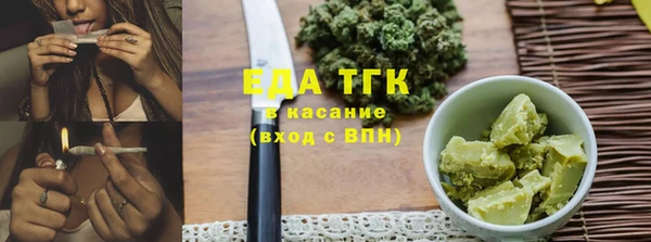 МДПВ Ростов