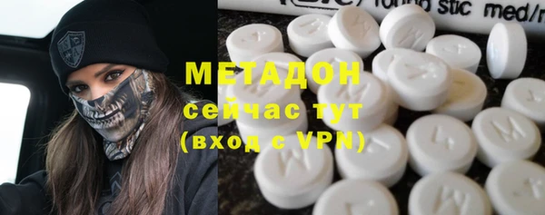 таблы Алексеевка