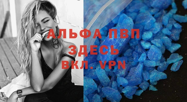 таблы Алексеевка