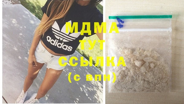 таблы Алексеевка