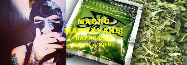 а пвп мука Алексин