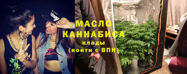 таблы Алексеевка