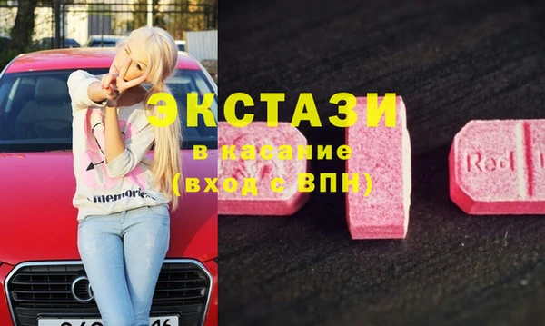 хмурый Абинск