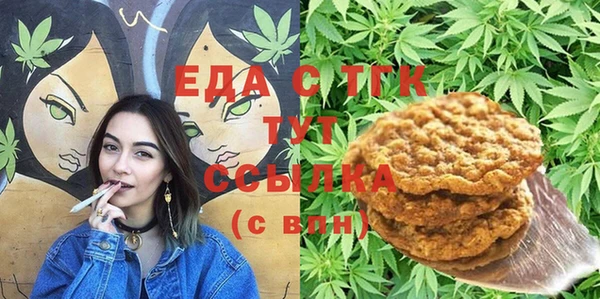 а пвп мука Алексин