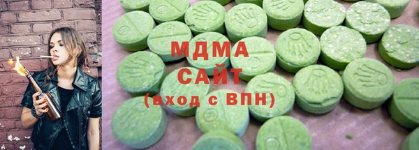 MDMA Алзамай