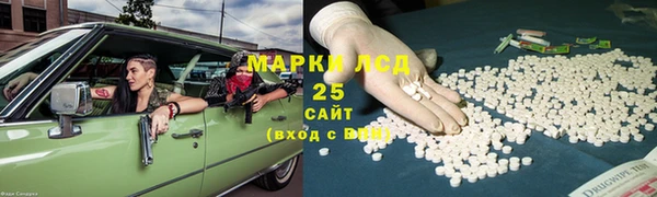 а пвп мука Алексин