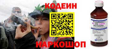 мяу мяу мука Гай