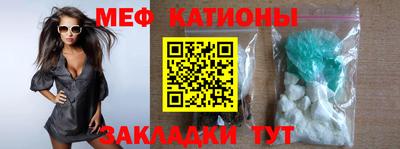 скорость mdpv Гагарин