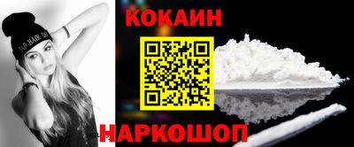 скорость mdpv Гагарин