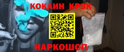 скорость mdpv Гагарин