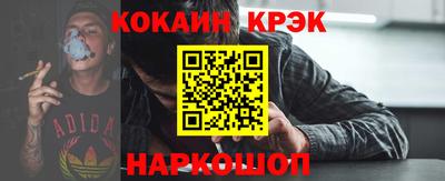 скорость mdpv Гагарин