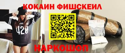 мяу мяу мука Гай