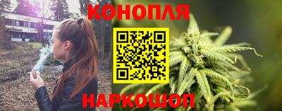 соль ск Гатчина