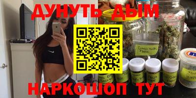 скорость mdpv Гагарин
