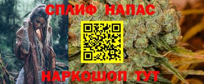 скорость mdpv Гагарин