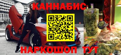 скорость mdpv Гагарин