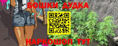 мяу мяу мука Гай