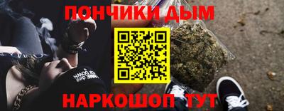 соль ск Гатчина