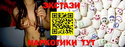 мяу мяу мука Гай