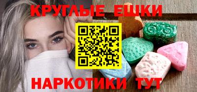 мяу мяу мука Гай