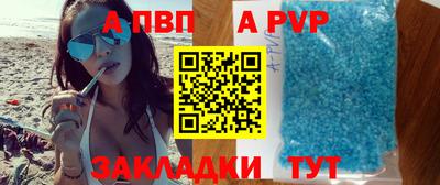 мяу мяу мука Гай