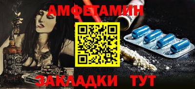 скорость mdpv Гагарин