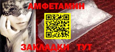 мяу мяу мука Гай