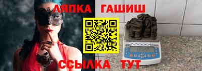 скорость mdpv Гагарин