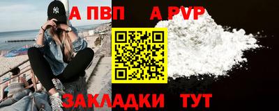 мяу мяу мука Гай
