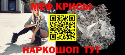 мяу мяу мука Гай