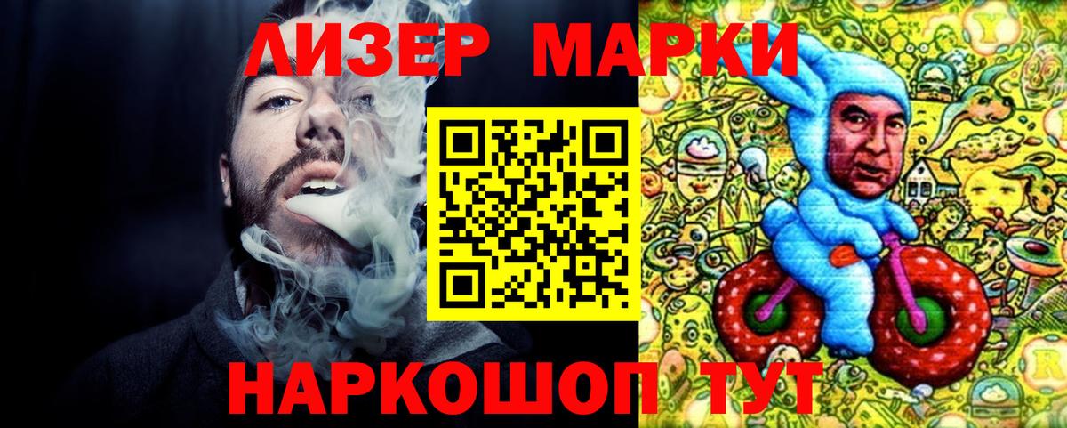 APVP Мирный